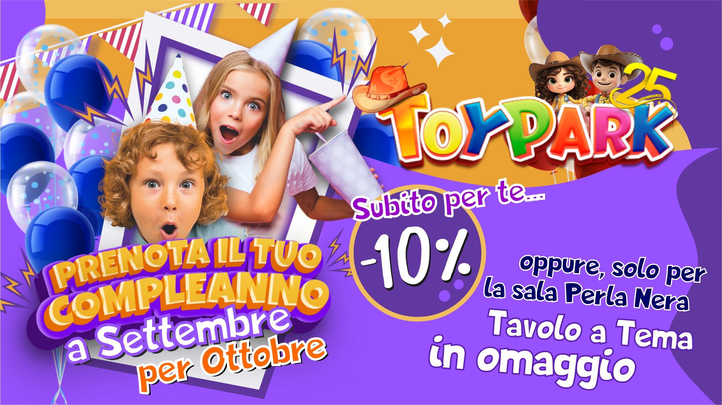 Promozione parco divertimenti Palermo Toy Park: Settembre porta con se una grande sorpresa!