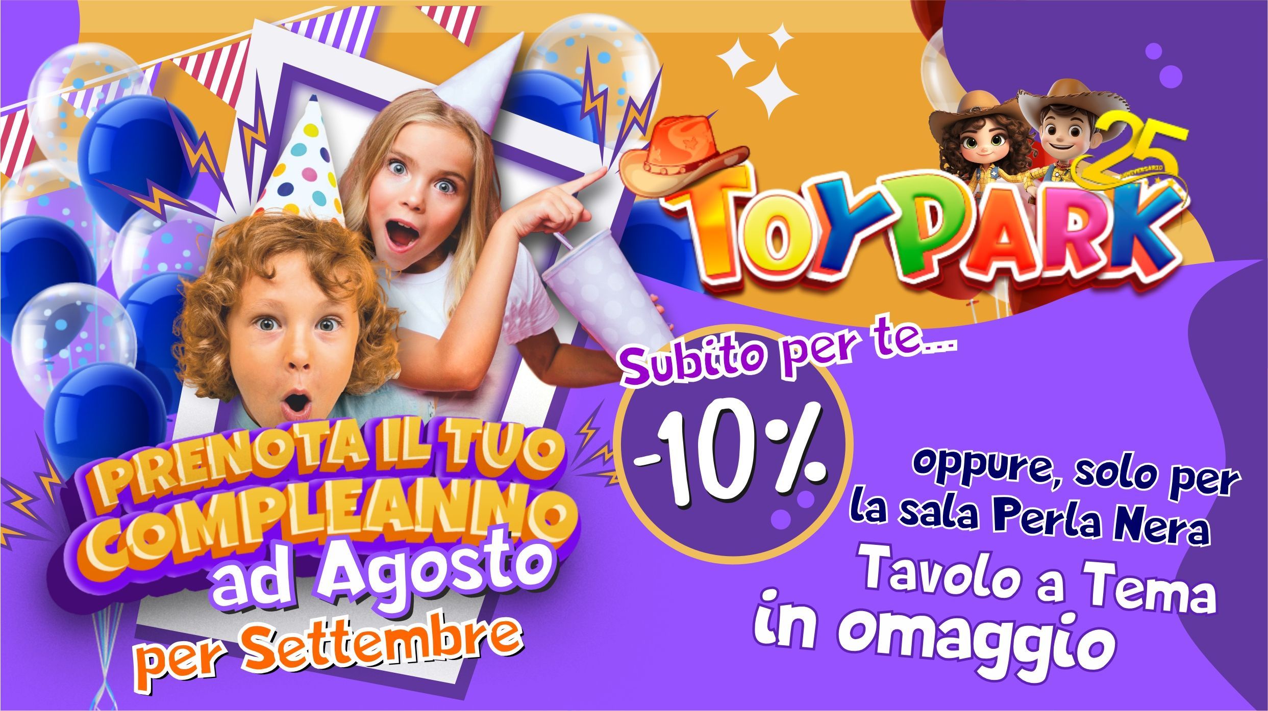 Promozione parco divertimenti Palermo Toy Park: Agosto porta con se una grande sorpresa!
