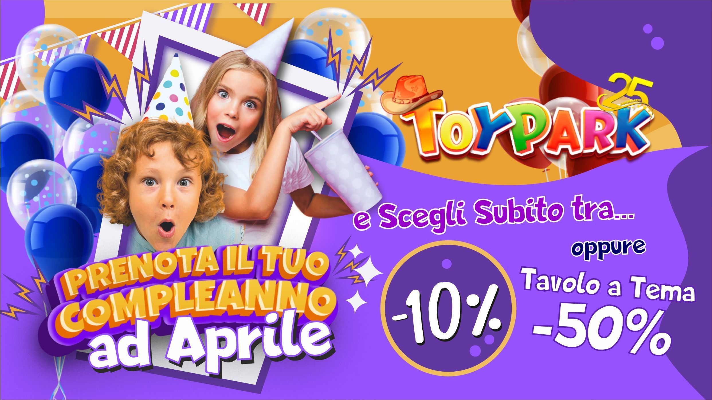 Promozione parco divertimenti Palermo Toy Park: Aprile porta con se una grande sorpresa!